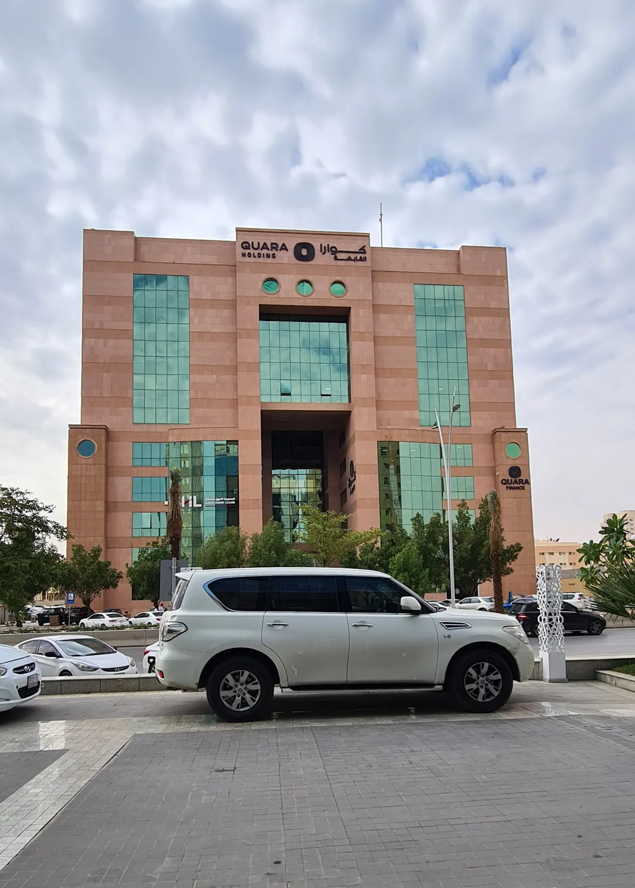 الحياة وبيئة العمل في كوارا للتمويل
