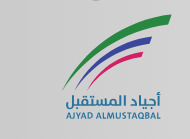 <span data-en="Future Ajyad Est" data-ar="أجياد المستقبل" class="translatable">أجياد المستقبل</span> logo