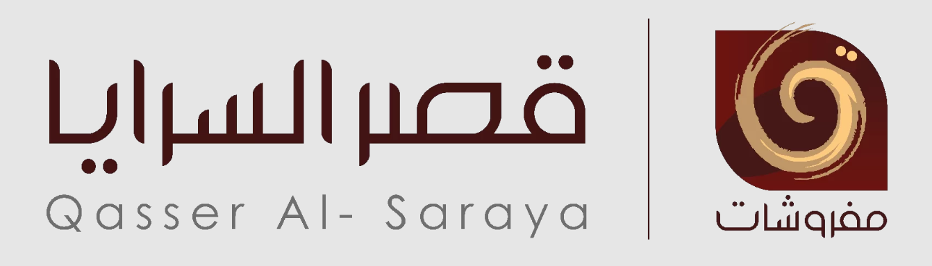 <span data-en="Qasr Al Saraya" data-ar="قصر السرايا" class="translatable">قصر السرايا</span> logo