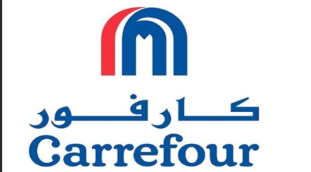 <span data-en="Carrefour" data-ar="كارفور" class="translatable">كارفور</span> logo