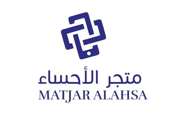 Al Ahsa store